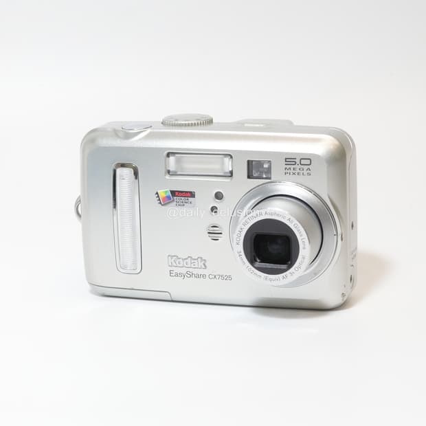 코닥 이지쉐어 CX7525