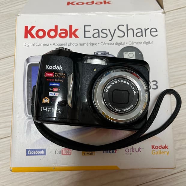 코닥 c183 블랙 미사용