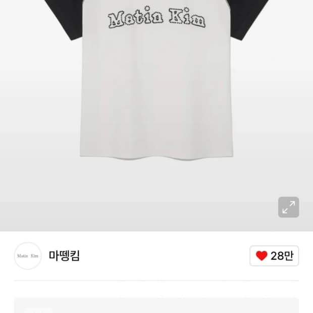 마뗑킴 스티치 레글런 반팔티 블랙 S 3.5