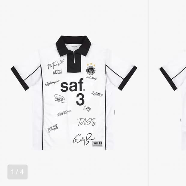 사파리스팟 유니폼 반팔 roux base uniform fc