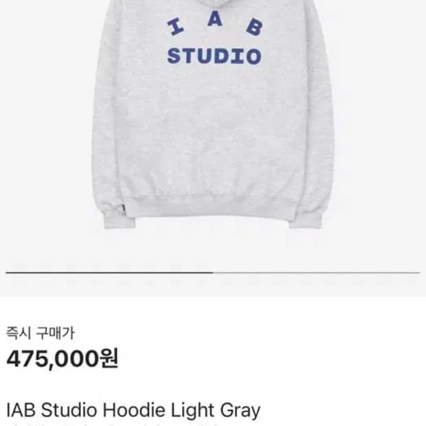 아이앱 후드 멜란지 