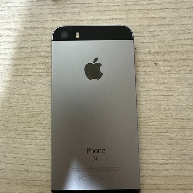 아이폰se 스페이스그레이