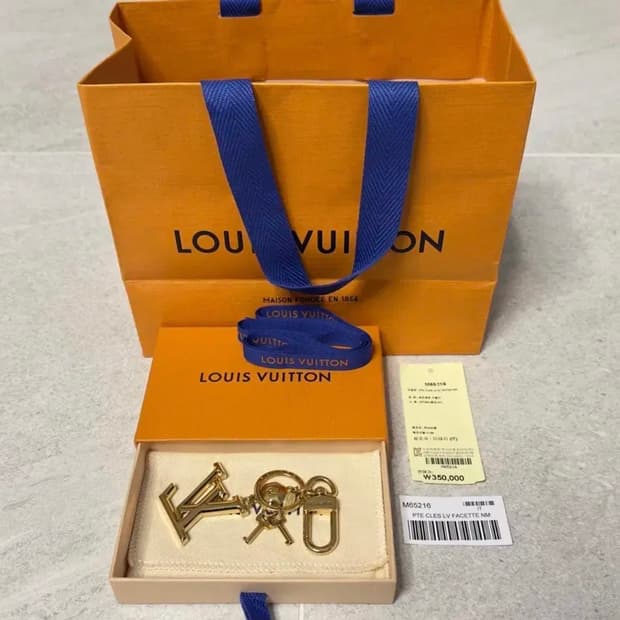 루이비통 LV 금장 파셋 키링 백참 키홀더 + 미니 열쇠
