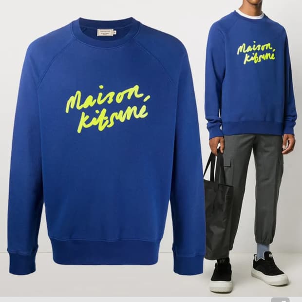 메종키츠네 맨투맨