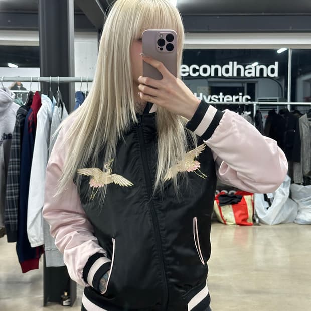 아디다스 리버시블 벨벳 수베니어 자켓 집업