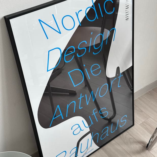 오리지널 바우하우스 포스터