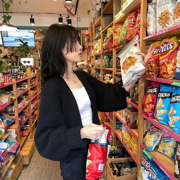 쉬이즈큐트 플러피 가디건 블랙