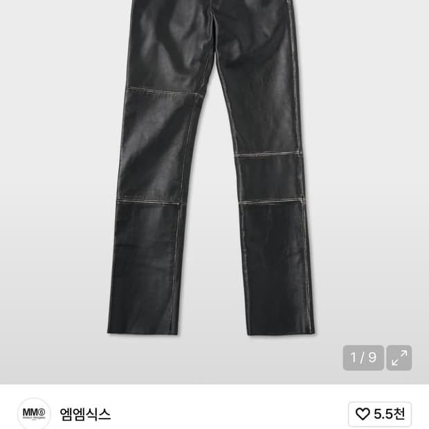 MM6 메종마르지엘라 블랙 레더팬츠