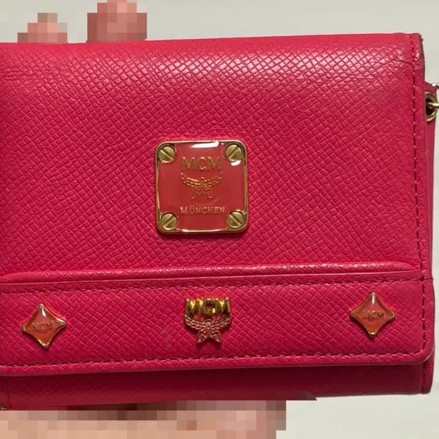 무료배송)중고 빈티지 mcm 엠씨엠 핑크 카드지갑 명합지갑 반지갑