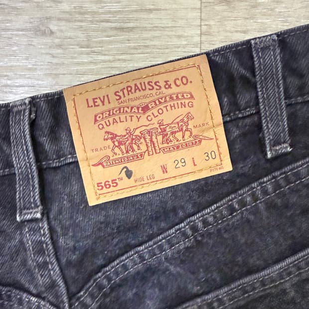 [초레어 희귀템] 90년도 빈티지 리바이스 565 흑청