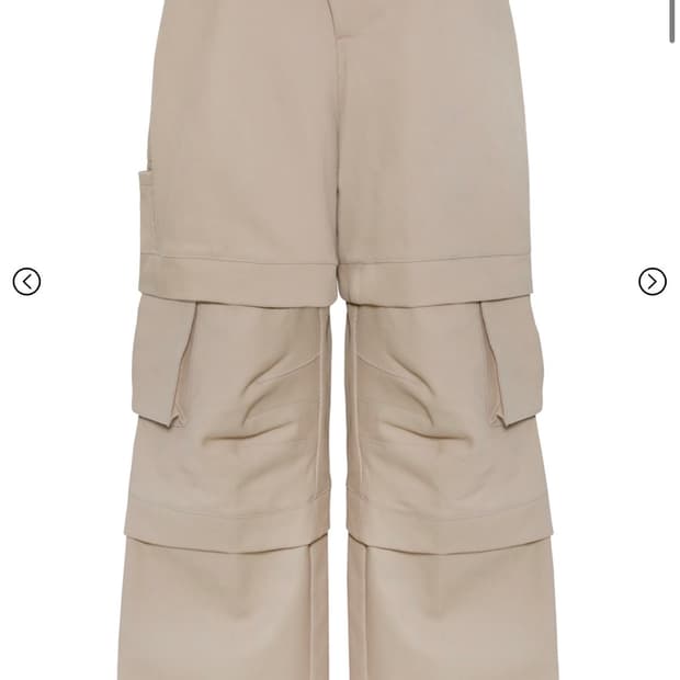 카미엔 타이탄 배기팬츠