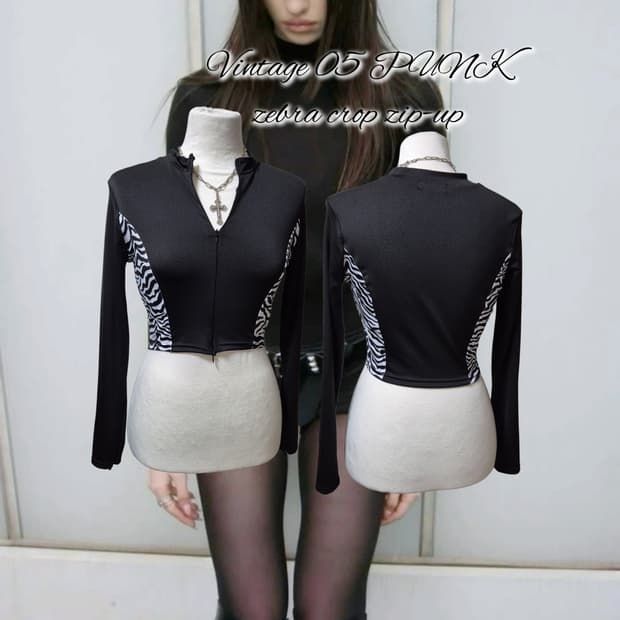 Vintage 05 PUNK zebra crop zip-up
