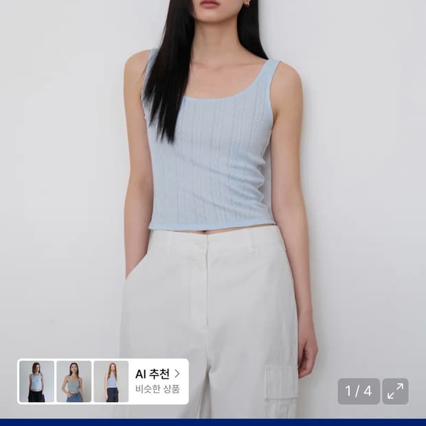 무신사 스탠다드 민소매 S (2장 세트)