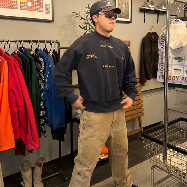 Kanye West 2019 Jesus is King sweat