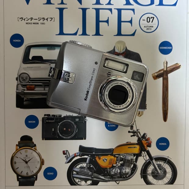 📸✨ 코닥 C340 빈티지 디카 판매 ✨📸