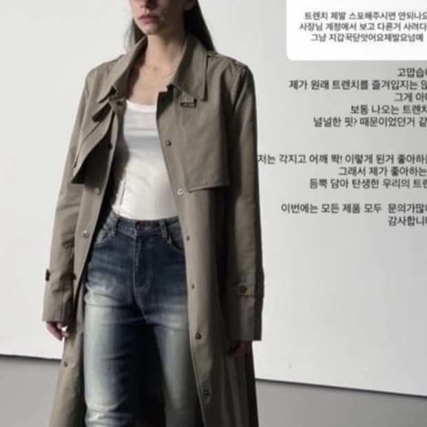 [새상품] 보헤미안서울 트렌치코트 블랙