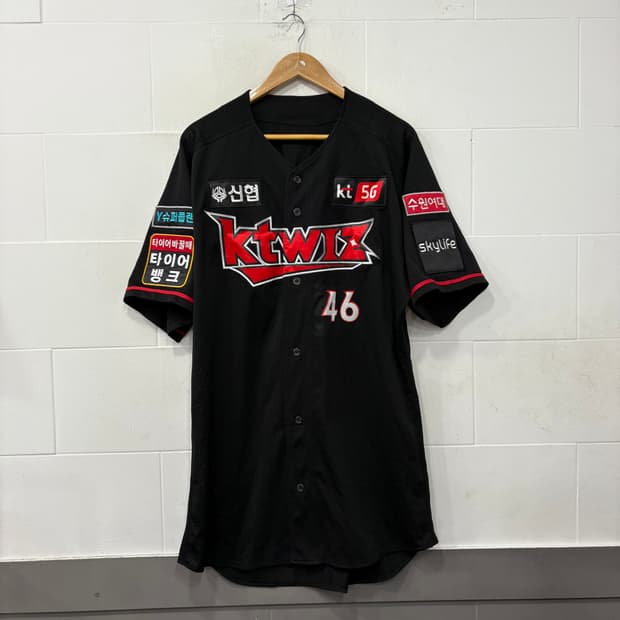 KT위즈 어센틱 박시영 유니폼