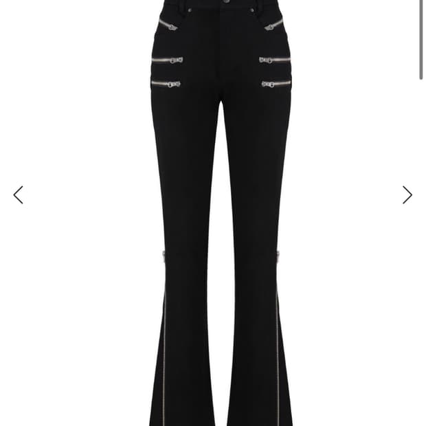SMH)HARDLINE FLARE PANTS