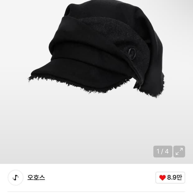 오호스 스카프 베일 울캡 블랙 scarf veil wool cap