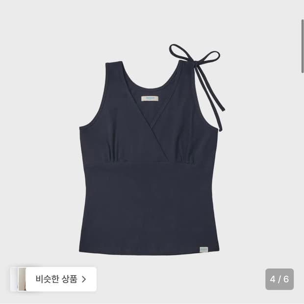 락피쉬웨더웨어 ribbon tied sleeveless 네이비