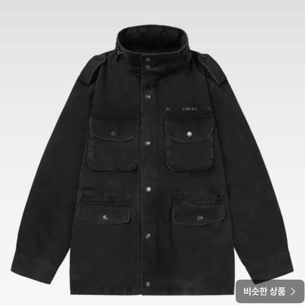 아캄 필드자켓 구해봐요 ㅠ