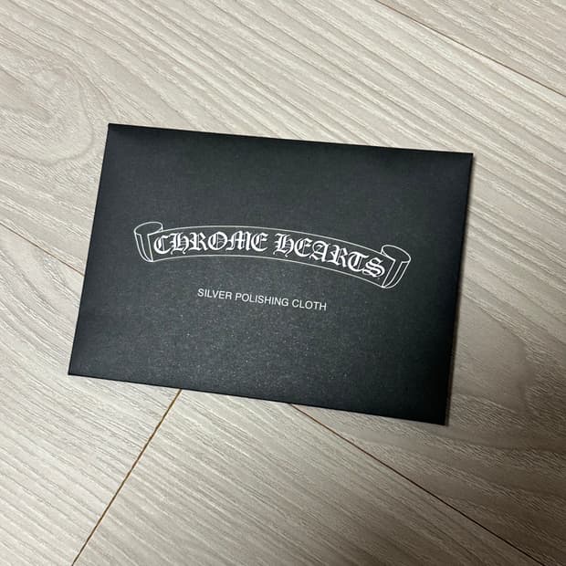 크롬하츠 폴리싱 천 해외판 정품