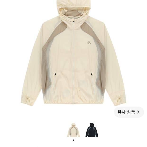 산산기어 러닝 자켓 아이보리
