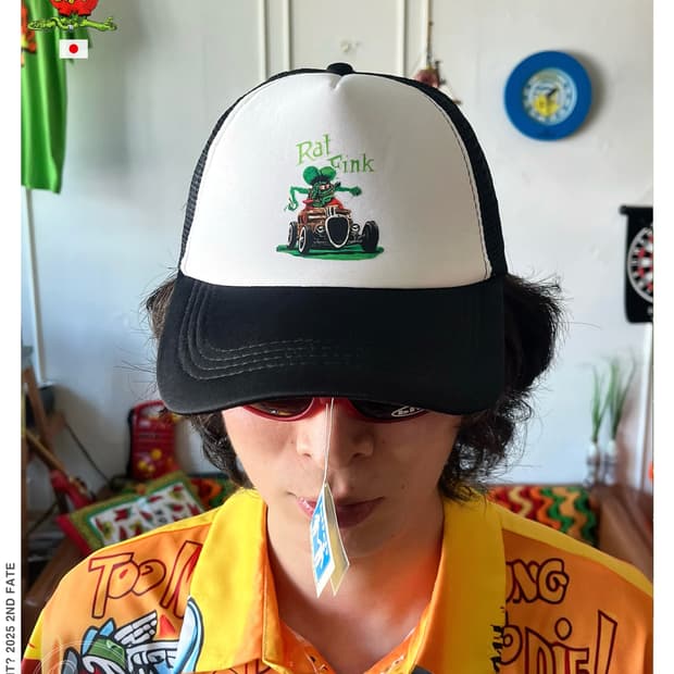 Vintage "Rat Fink" Printed Trucker Cap