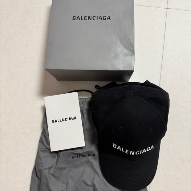 발렌시아가 블랙 캡 L(58cm)