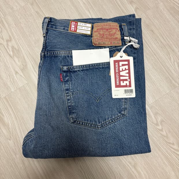 lvc 55501 도르닉 32/32