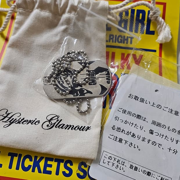 히스테릭글래머 기타걸 볼체인