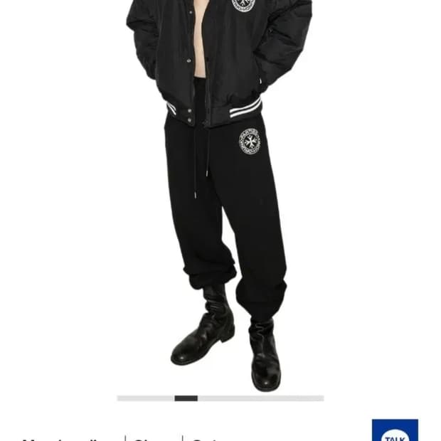 펀치드렁크파티즈 PUNCH DRUNK PARTIES 스타디움 푸퍼