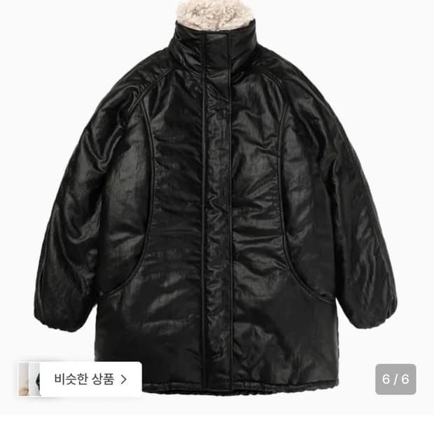 이어닝 퍼 패딩점퍼