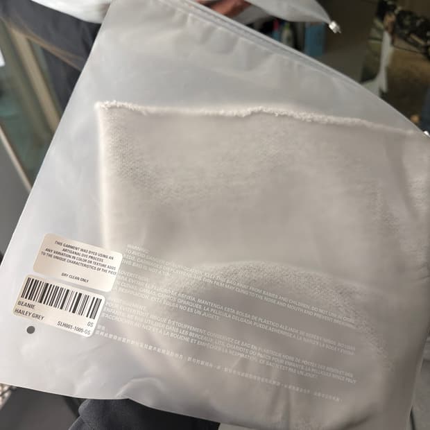 skylrk 헤일리 그레이