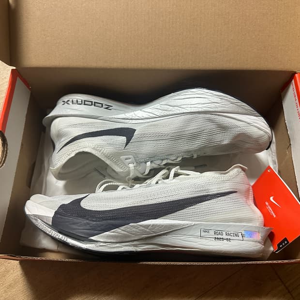 나이키 스트릭플라이2 화이트 옵시디언 270