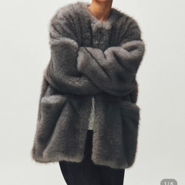 플리즈프로젝트 퍼자켓 그레이