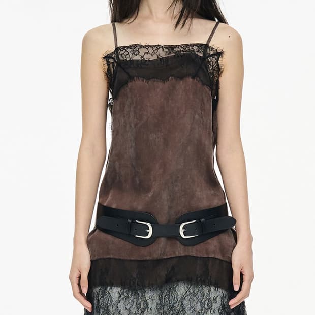 CERRIC | Lace Slip Dress (Brown)