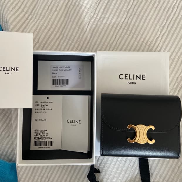 셀린느 여성반지갑 새상춤