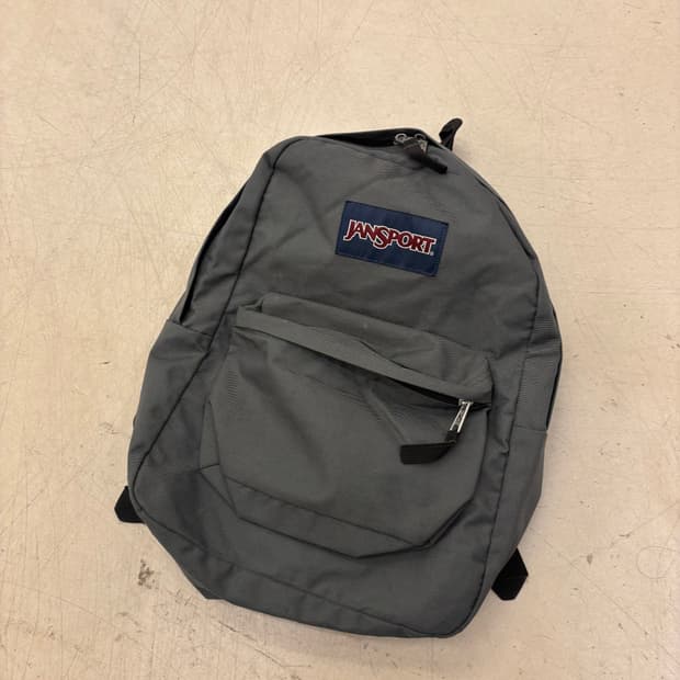 잔스포츠 그레이 백팩