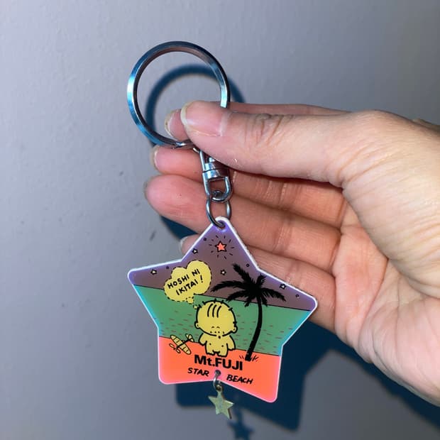 [중고] 일본 후지 빈티지 별 키링
