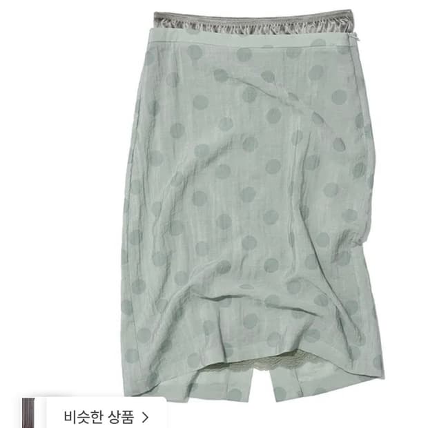 파르티멘토 우먼 투인원 미디스커트 민트그레이