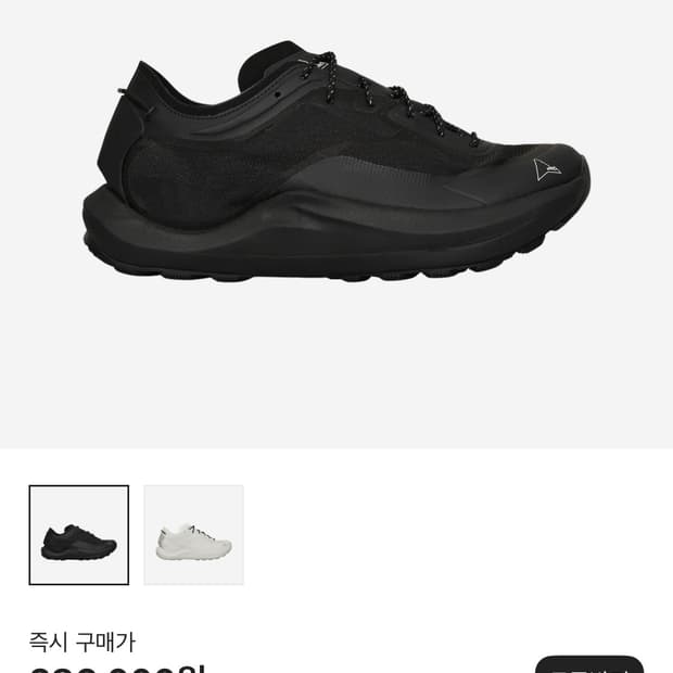 로아 셀라 43