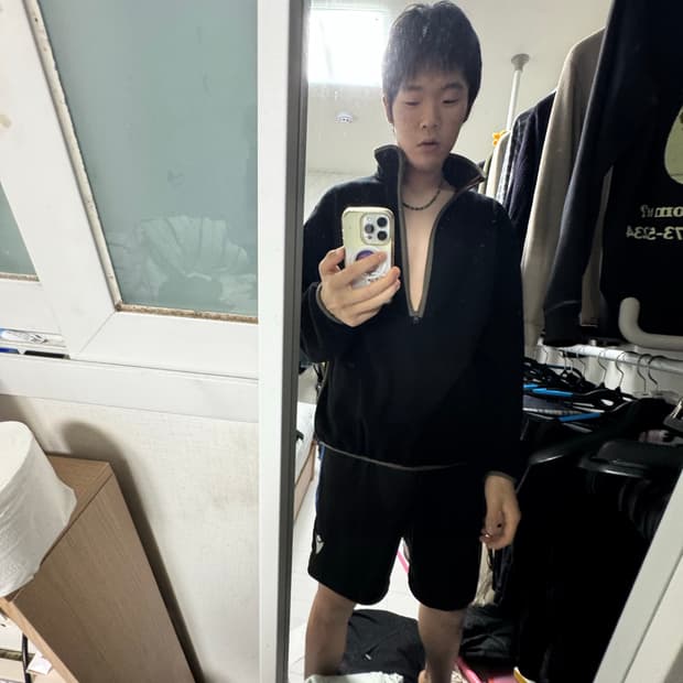 디스이즈네버댓 하프집업