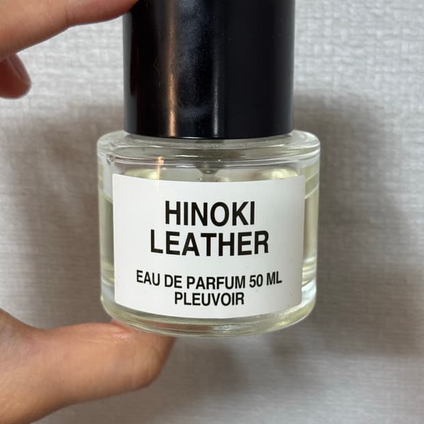 플르부아 향수 히노끼레더 50ml