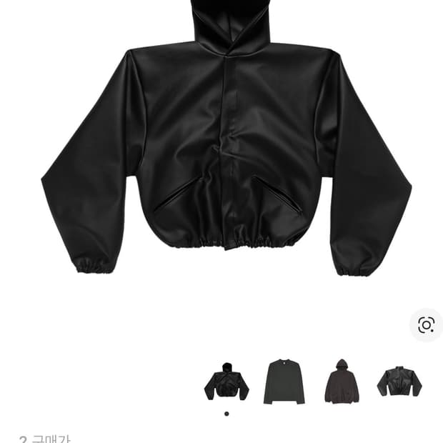 이지 JC-01 블랭크 자켓