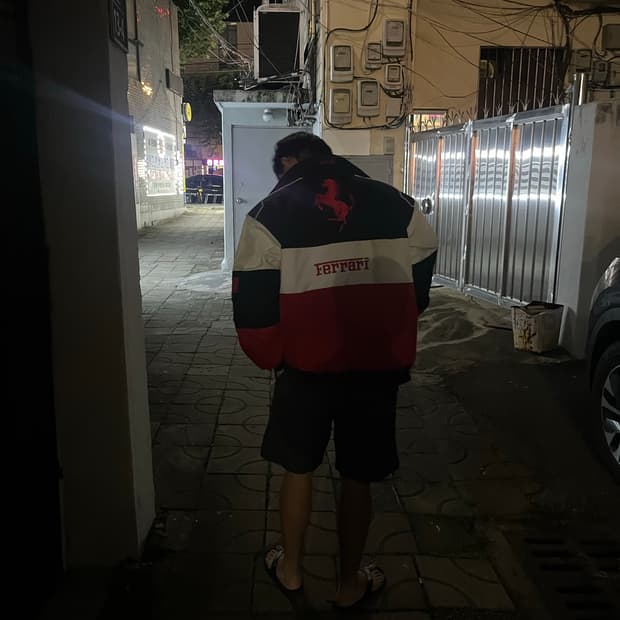 페라리 자켓