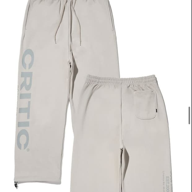 크리틱 조거팬츠