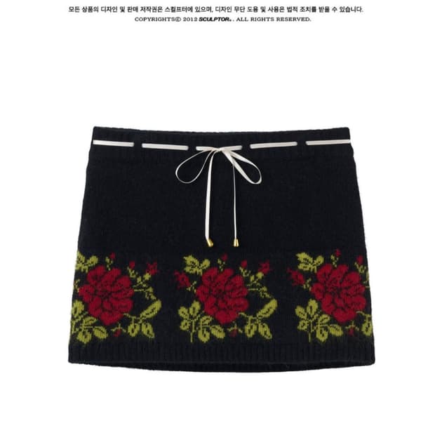 스컬프터 앙고라 스커트 S->XS교환 구합니다!