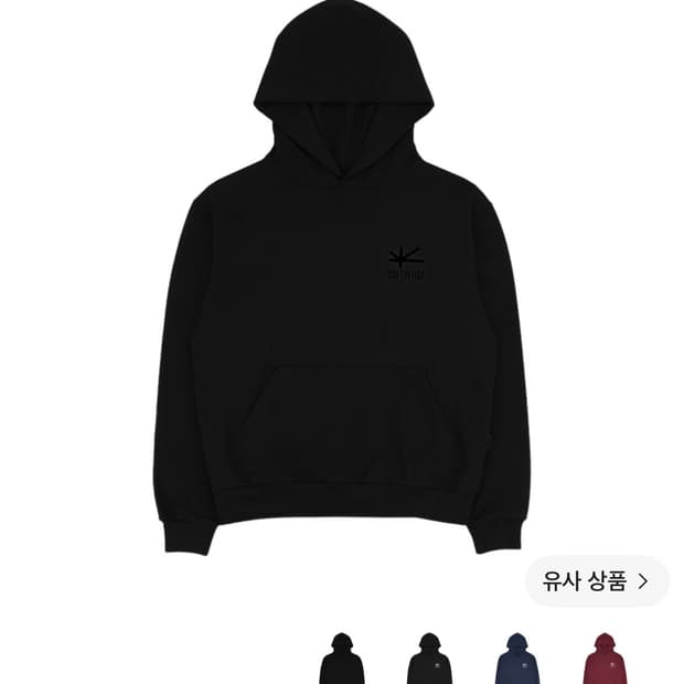 소프트오피스 후드티