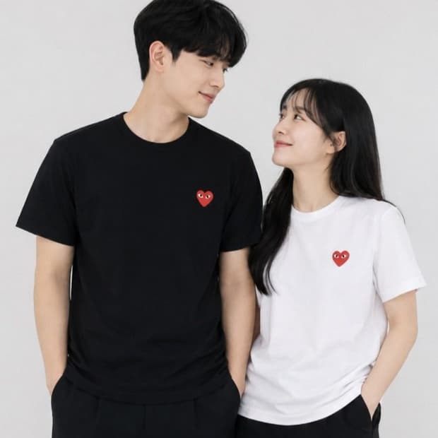 꼼데 가르송 레드하트 반팔티